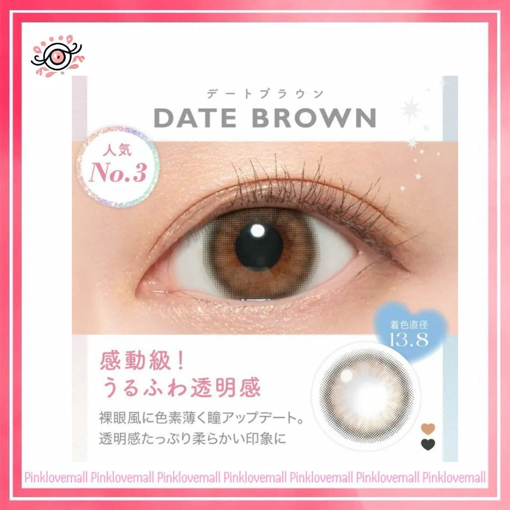 Candy Magic Blue Light Barrier 1 Day Date Brown|日拋彩妝隱形眼鏡|每盒10片