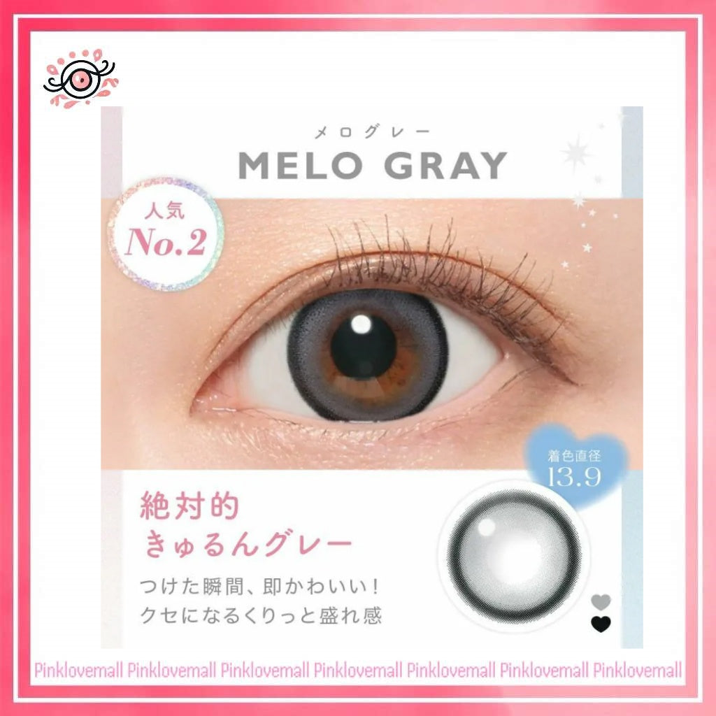 Candy Magic Blue Light Barrier 1 Day Melo Gray|日拋彩妝隱形眼鏡|每盒10片