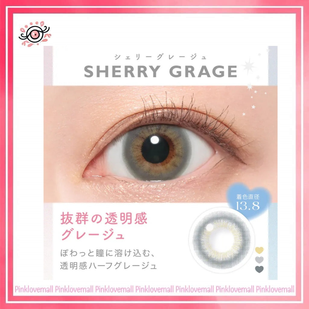 Candy Magic Blue Light Barrier 1 Day Sherry Grage|日拋彩妝隱形眼鏡|每盒10片
