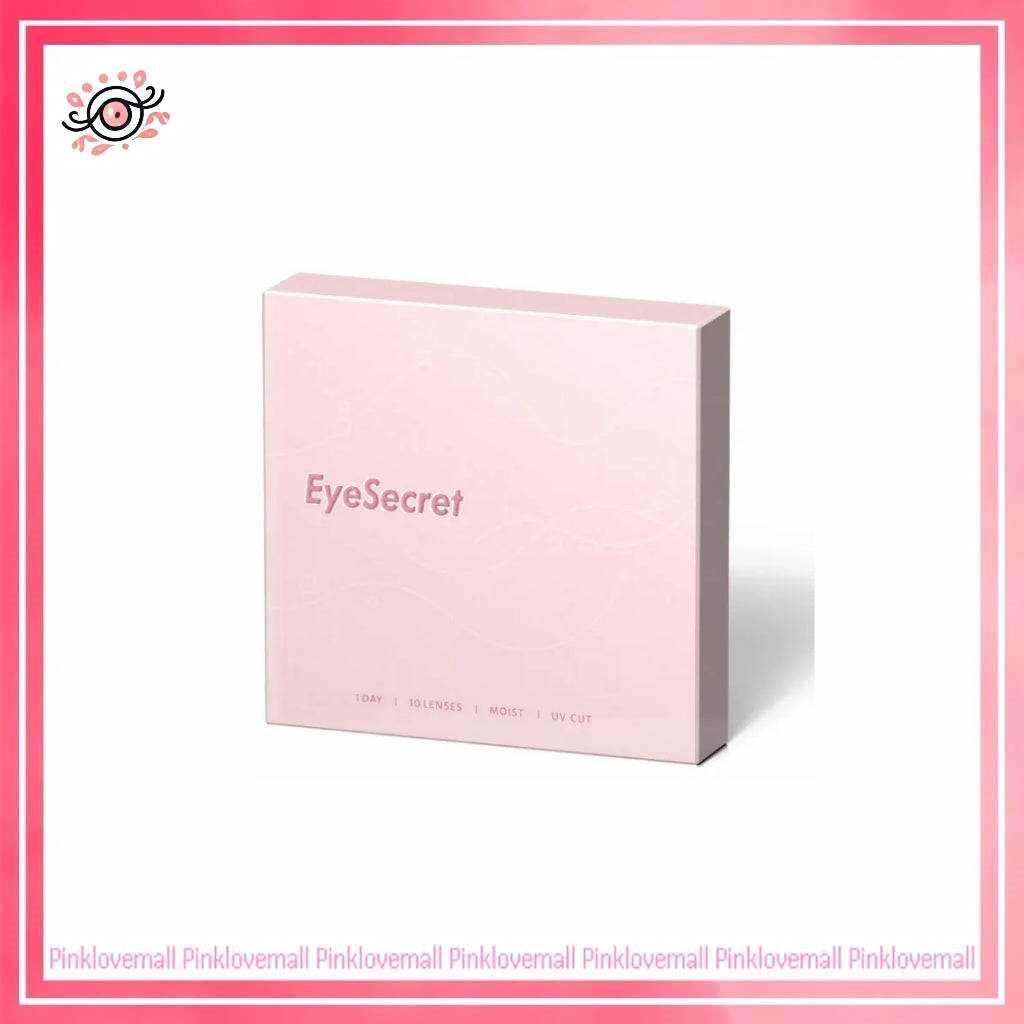 Eye Secret 1 Day Glazed Brown|日拋彩妝隱形眼鏡|每盒10片