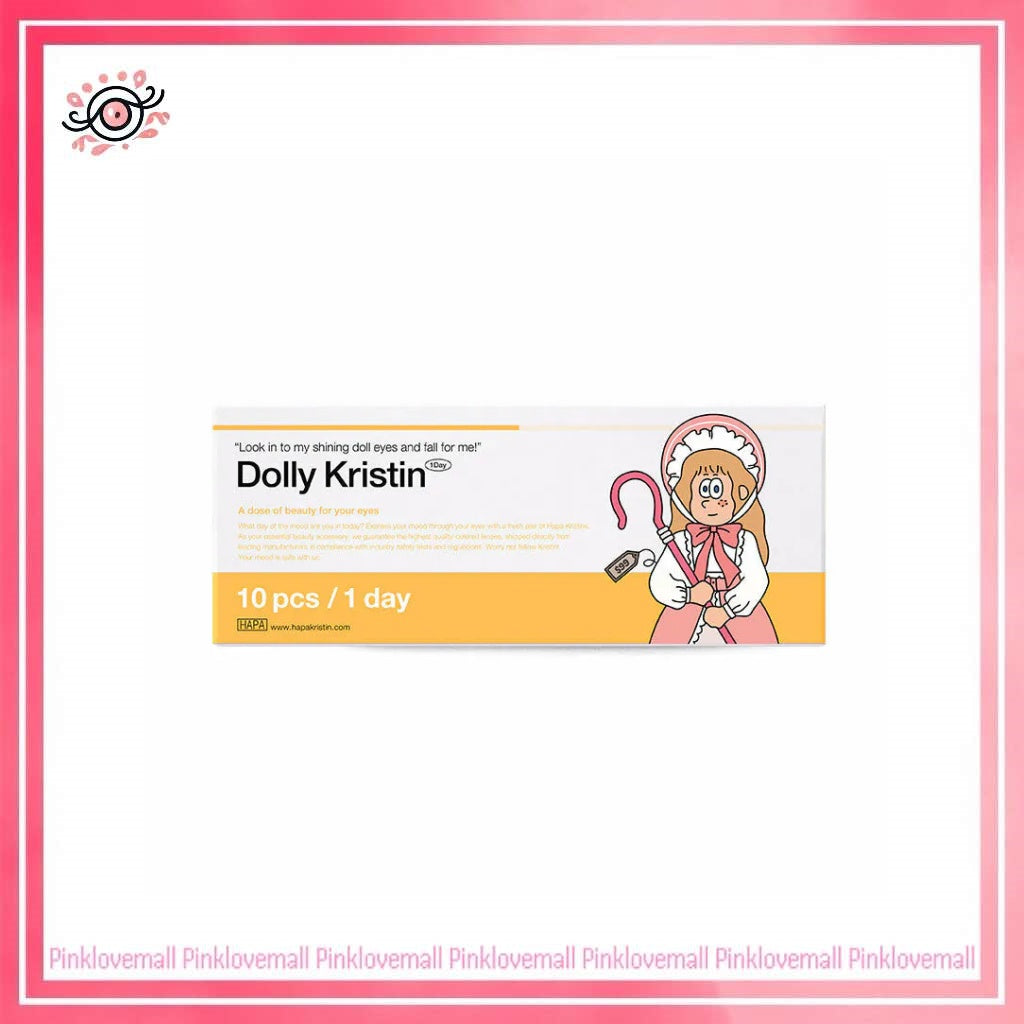 Hapa Kristin Dolly Kristin 1 Day Gray|日拋彩妝隱形眼鏡|每盒10片