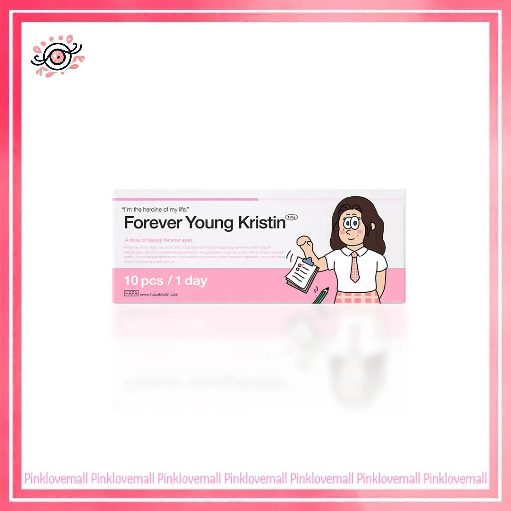 Hapa Kristin Forever Young Kristin 1 Day Wannabe Brown|日拋彩妝隱形眼鏡|每盒10片