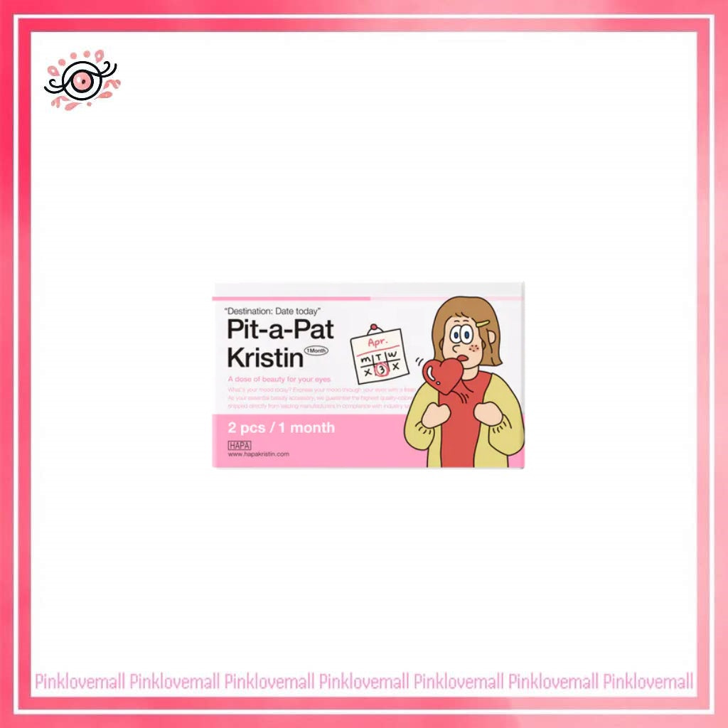 Hapa Kristin Pit-a-Pat Kristin 1 Month Beige|月拋彩妝隱形眼鏡|每盒2片