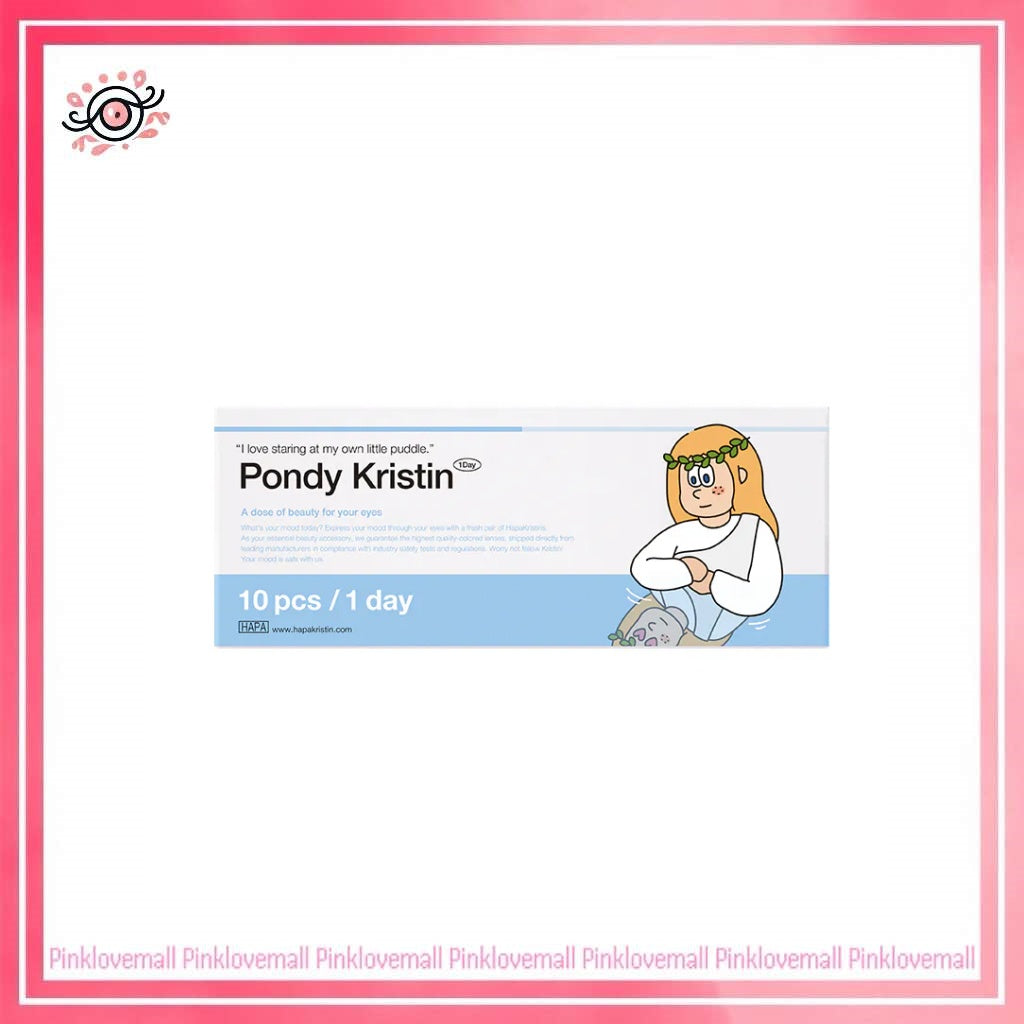 Hapa Kristin Pondy Kristin 1 Day Gray|日拋彩妝隱形眼鏡|每盒10片