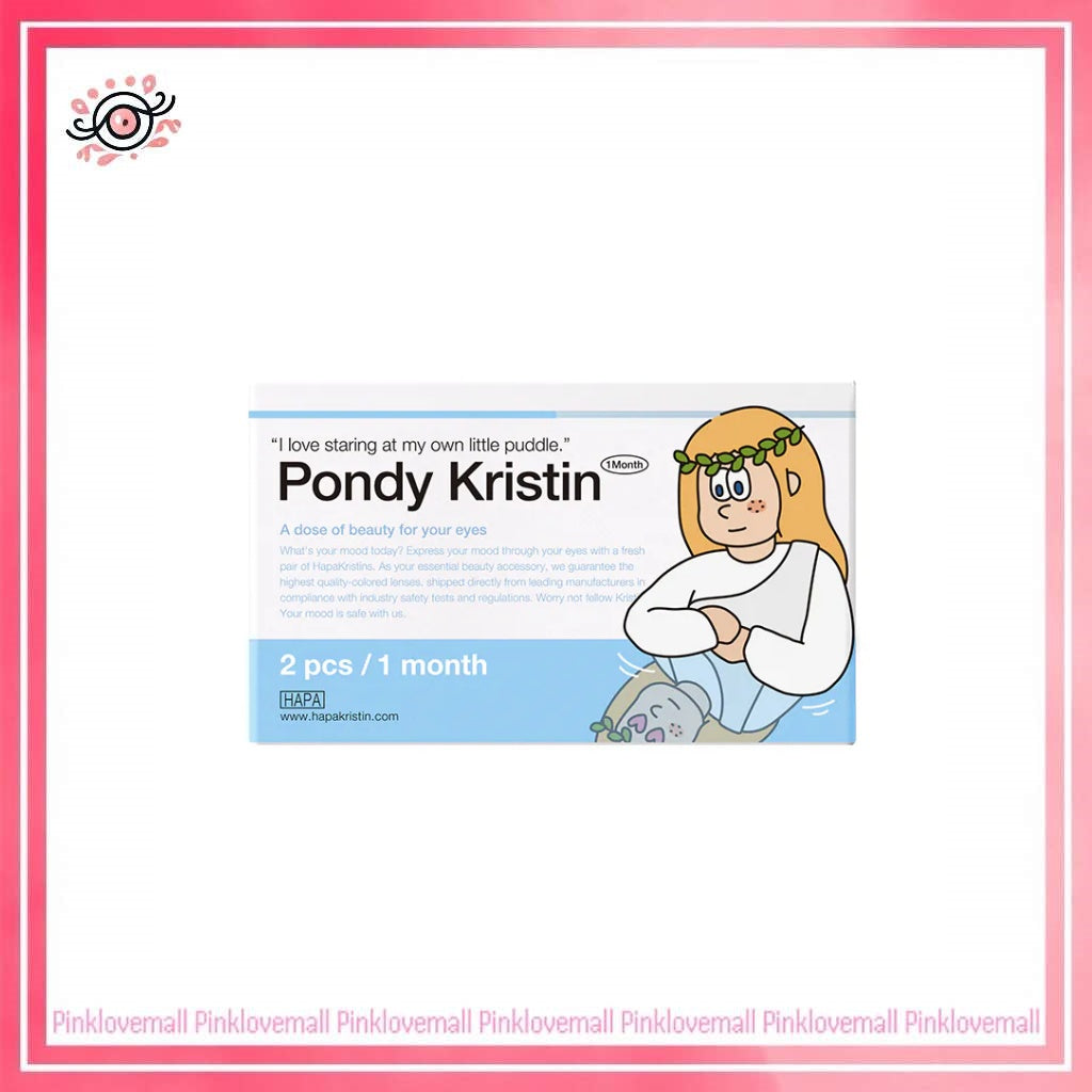 Hapa Kristin Pondy Kristin 1 Month Gray|月拋彩妝隱形眼鏡|每盒2片