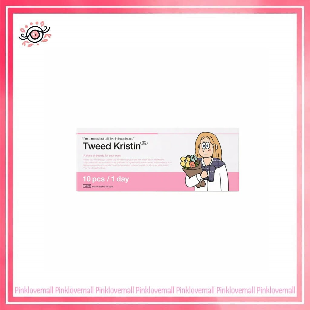 Hapa Kristin Tweed Kristin 1 Day Mauve Gray|日拋彩妝隱形眼鏡|每盒10片