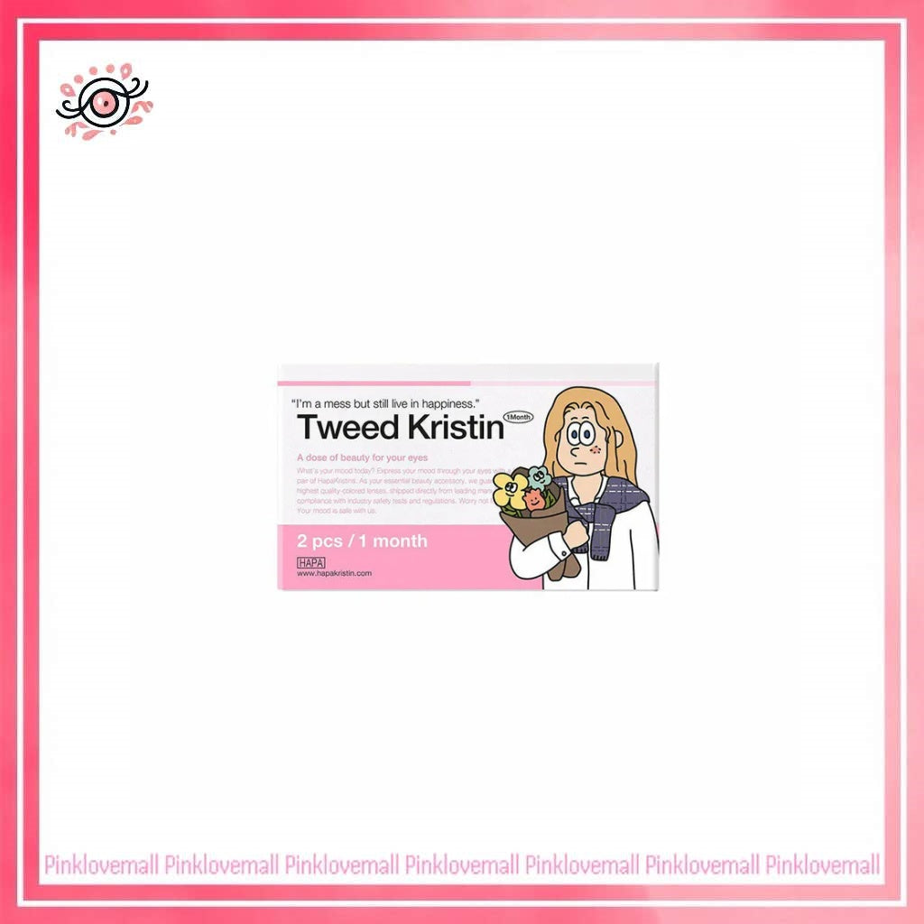 Hapa Kristin Tweed Kristin 1 Month Mauve Gray|月拋彩妝隱形眼鏡|每盒2片