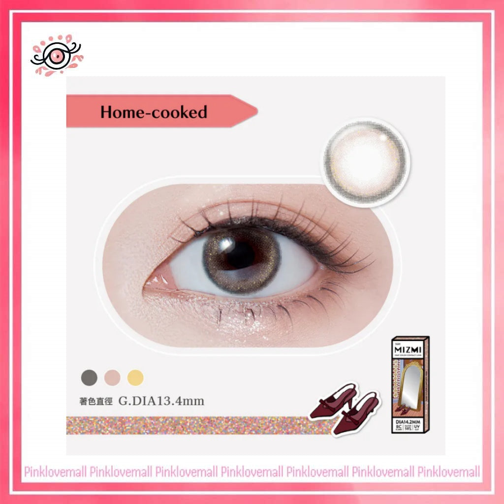 Mizmi 水見濾藍光 1 Day Home-cooked 後花園夕陽|日拋彩妝隱形眼鏡|每盒10片