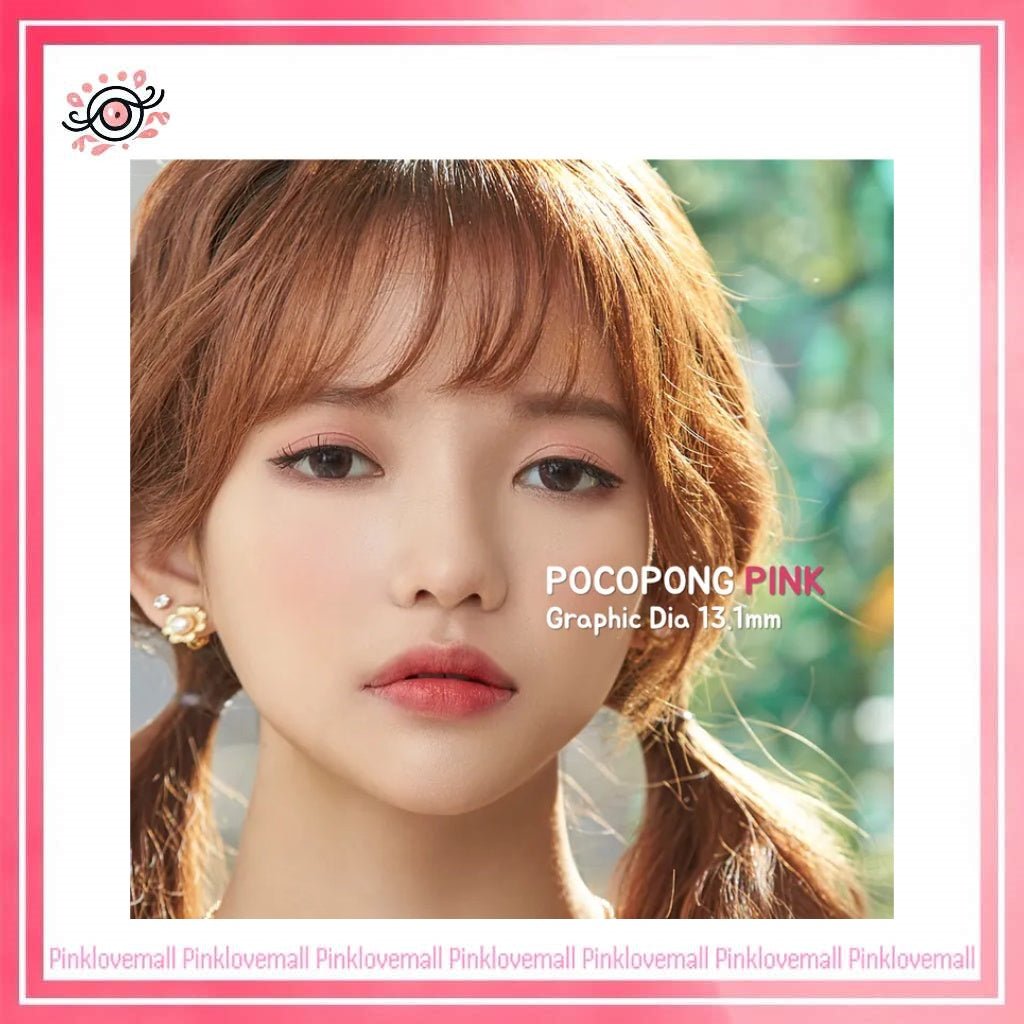 Lenstown Pocopong Pink|月拋彩妝隱形眼鏡|每盒1片