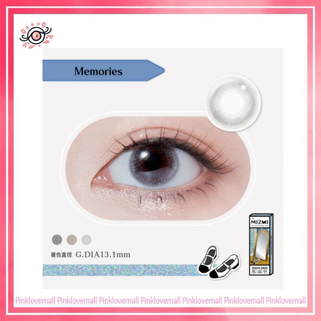 Mizmi 水見濾藍光 1 Day Memories 童年的零食|日拋彩妝隱形眼鏡|每盒10片
