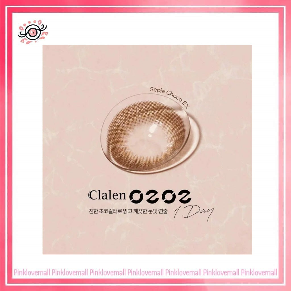 Clalen O2O2 Color 1 Day Sepia Choco EX|日拋彩妝隱形眼鏡|每盒30片