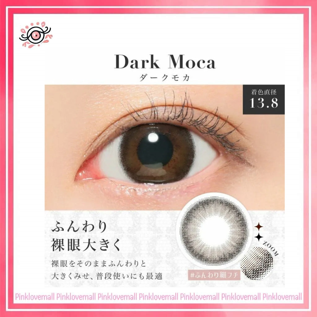 Secret Candy Magic 1 Day Dark Mocha 日拋彩妝隱形眼鏡|每盒20片