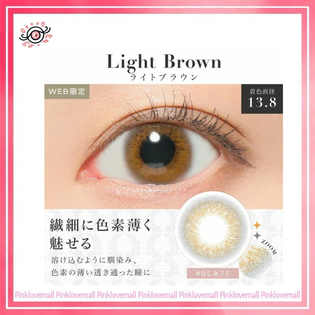 Secret Candy Magic 1 Day Light Brown|日拋彩妝隱形眼鏡|每盒20片