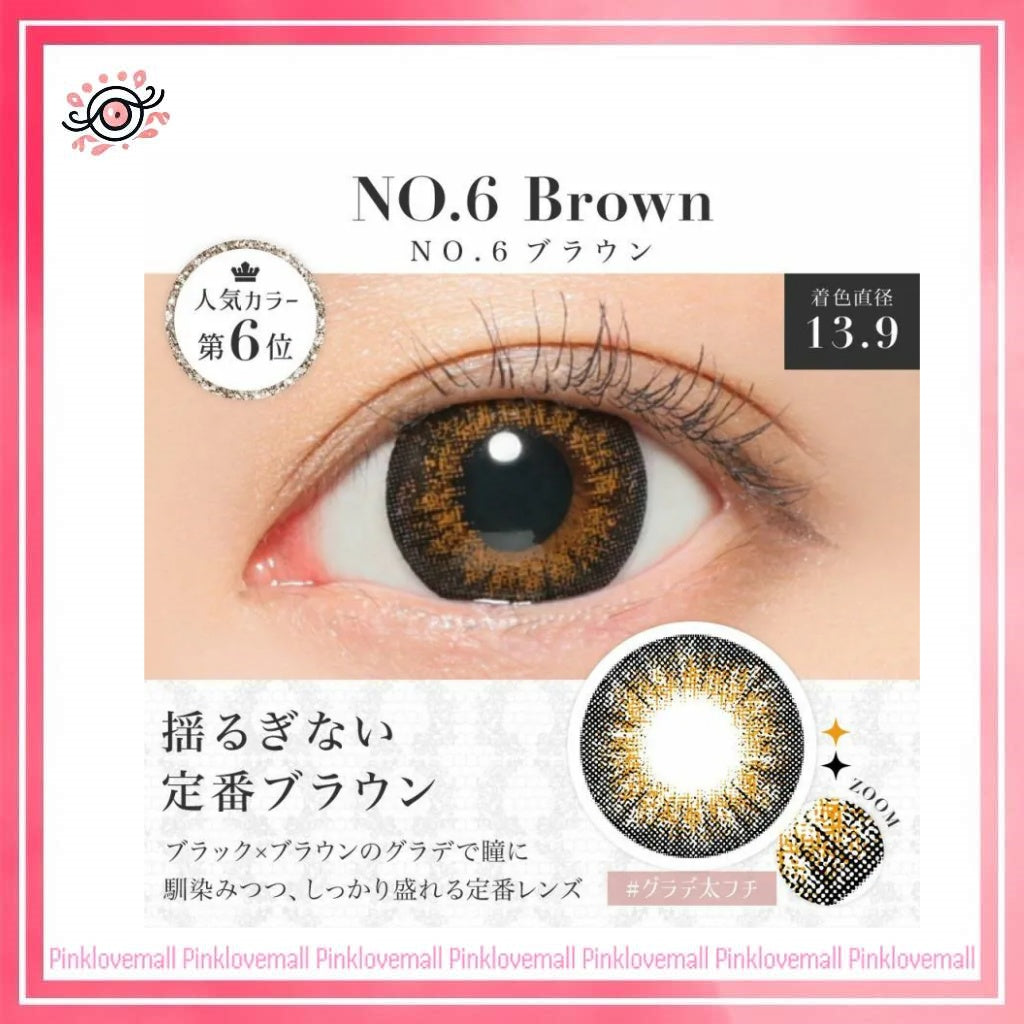 Secret Candy Magic 1 Day No.6 Brown|日拋彩妝隱形眼鏡|每盒20片