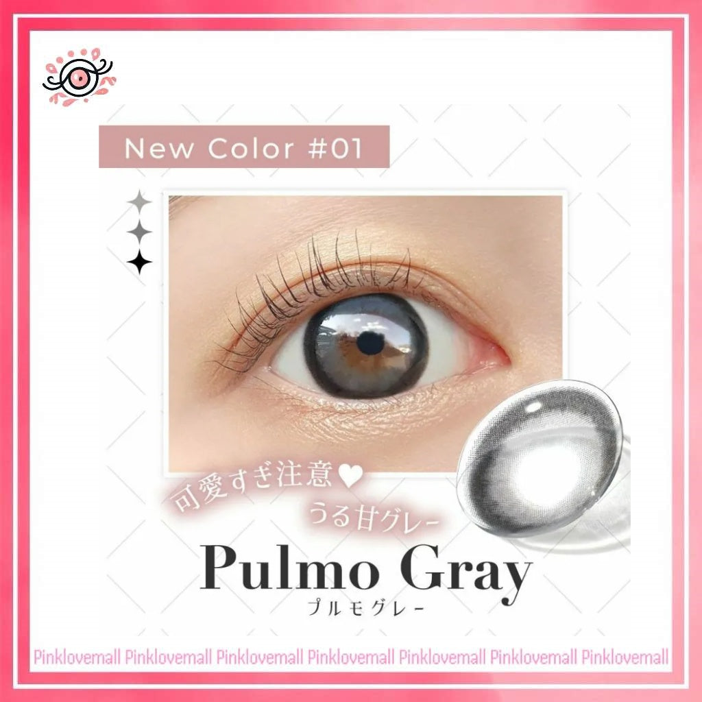Secret Candy Magic 1 Day Pulmo Gray|日拋彩妝隱形眼鏡|每盒20片