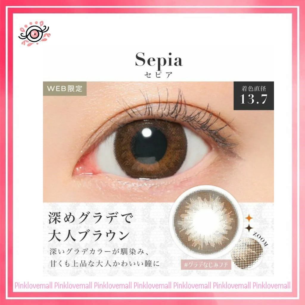 Secret Candy Magic 1 Day Sepia 日拋彩妝隱形眼鏡|每盒20片