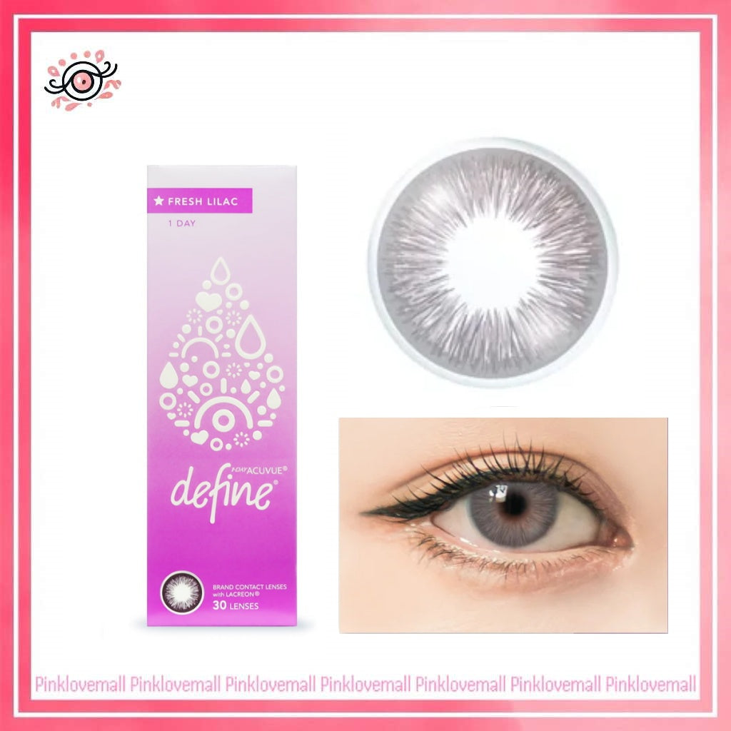 ACUVUE 強生 Define Fresh Lilac 丁香紫|日拋透明隱形眼鏡|每盒30片