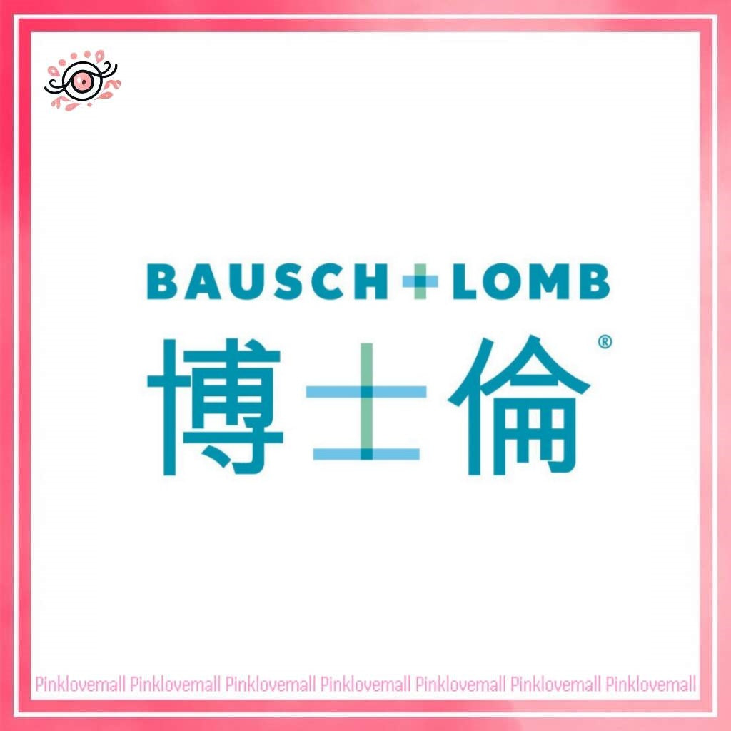 Bausch+Lomb博士倫