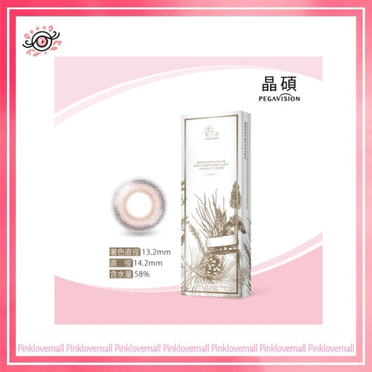 晶碩 Pegavision 香水維他命 風信子｜日拋彩妝隱形眼鏡｜每盒10片