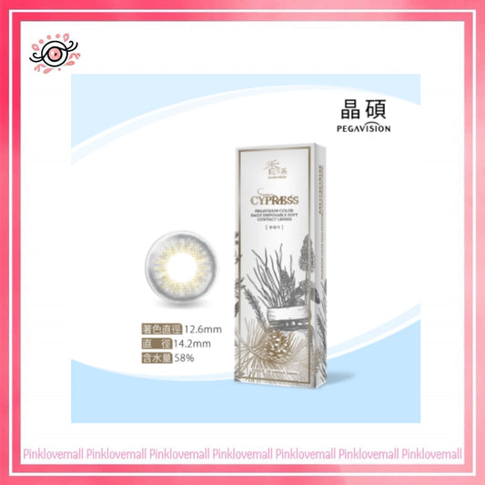 晶碩 Pegavision 香水系列 薰衣草灰｜日拋彩妝隱形眼鏡｜每盒10片