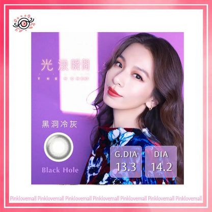 TICON帝康 光漾瞬間 黑洞冷灰｜月拋彩妝隱形眼鏡｜每盒1片