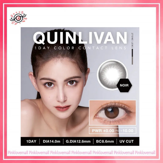 Quinlivan昆凌 經典系列 1 Day NOIR 1 經典黑｜日拋彩妝隱形眼鏡｜每盒10片