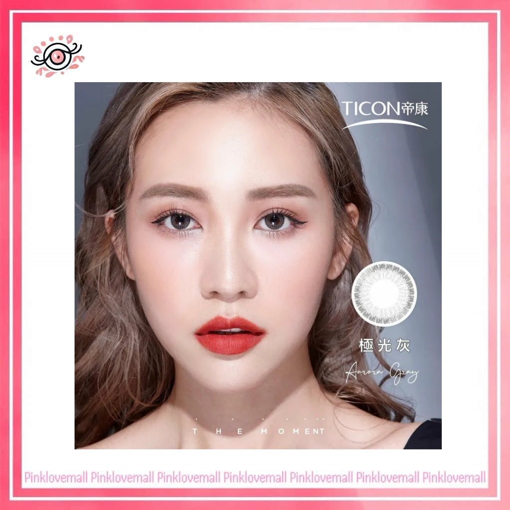 TICON帝康 光漾瞬間 極光灰｜日拋彩妝隱形眼鏡｜每盒10片