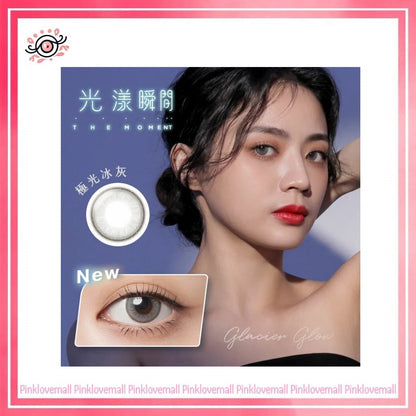 TICON帝康 光漾瞬間 極光冰灰｜日拋彩妝隱形眼鏡｜每盒10片