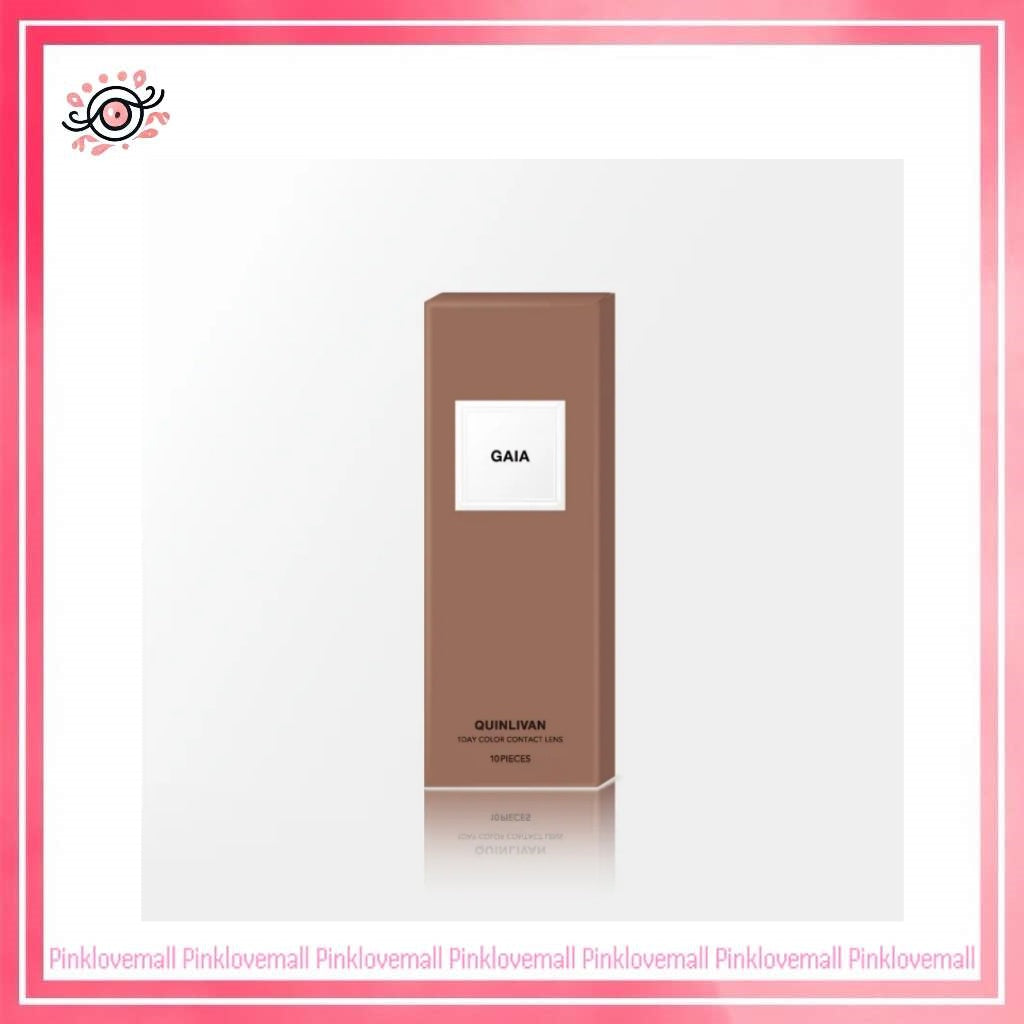 Quinlivan昆凌 經典系列 1 Day GAIA 1 大地棕｜日拋彩妝隱形眼鏡｜每盒10片