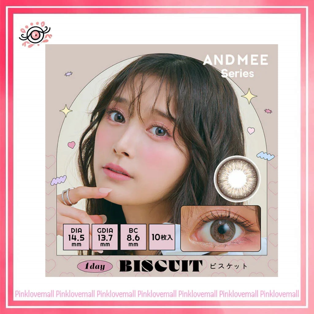 AND MEE 1 Day Biscuit｜日拋彩妝隱形眼鏡｜每盒10片