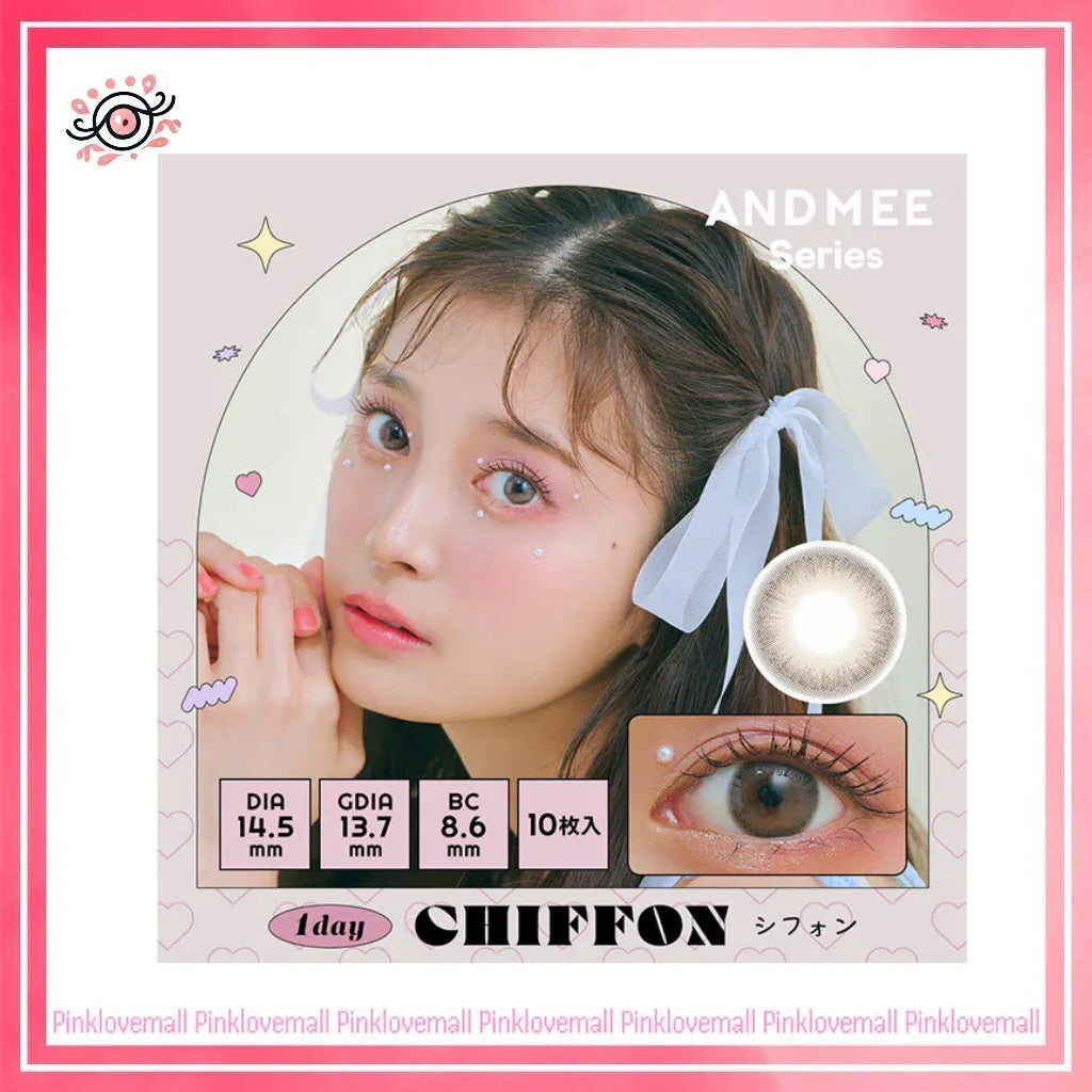 AND MEE 1 Day Chiffon｜日拋彩妝隱形眼鏡｜每盒10片