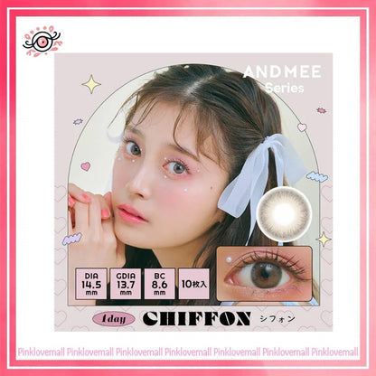 AND MEE 1 Day Chiffon｜日拋彩妝隱形眼鏡｜每盒10片