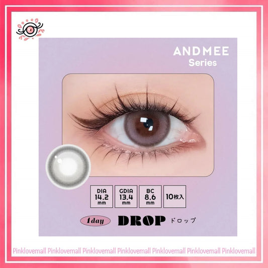 AND MEE 1 Day Drop｜日拋彩妝隱形眼鏡｜每盒10片