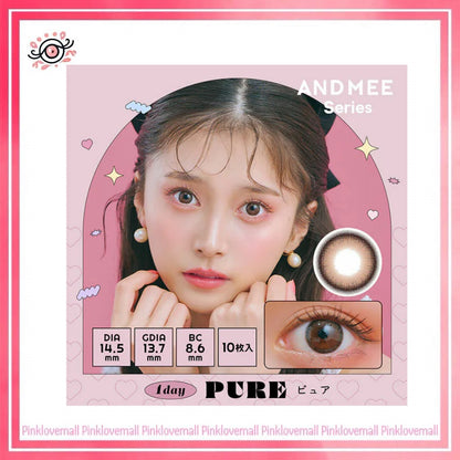 AND MEE 1 Day Pure｜日拋彩妝隱形眼鏡｜每盒10片