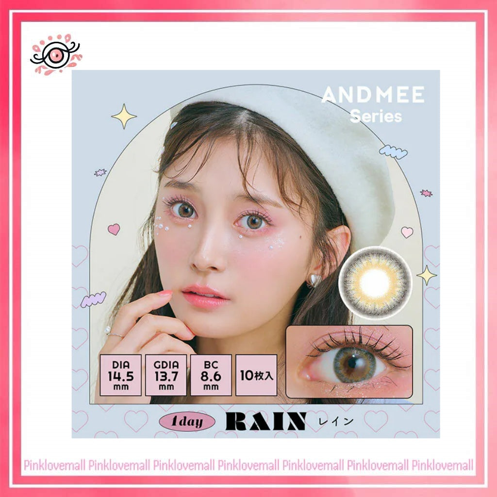 AND MEE 1 Day Rain｜日拋彩妝隱形眼鏡｜每盒10片