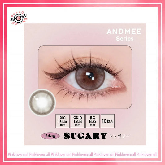 AND MEE 1 Day Sugary｜日拋彩妝隱形眼鏡｜每盒10片