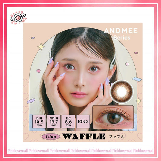 AND MEE 1 Day Waffle｜日拋彩妝隱形眼鏡｜每盒10片