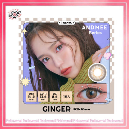 AND MEE 1 Month Ginger｜月拋彩妝隱形眼鏡｜每盒1片