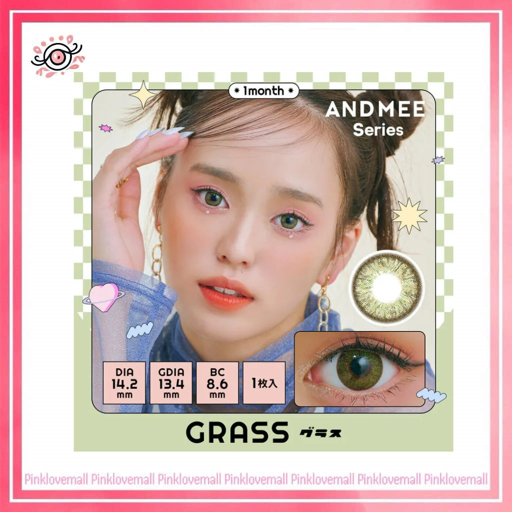 AND MEE 1 Month Grass｜月拋彩妝隱形眼鏡｜每盒1片