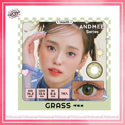AND MEE 1 Month Grass｜月拋彩妝隱形眼鏡｜每盒1片