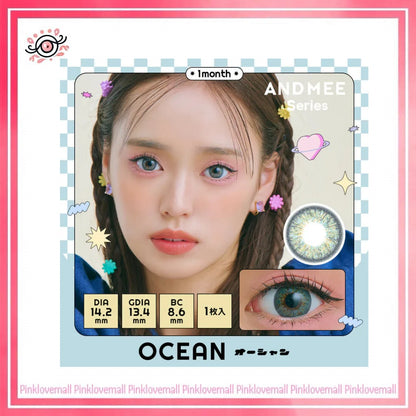 AND MEE 1 Month Ocean｜月拋彩妝隱形眼鏡｜每盒1片