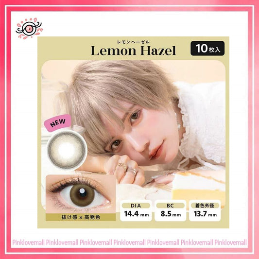 AngelColor Bambi Series 1 Day Lemon Hazel｜日拋彩妝隱形眼鏡｜每盒10片