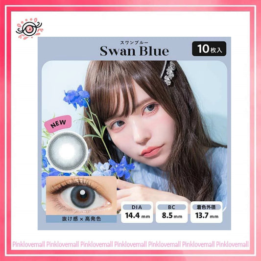 AngelColor Bambi Series 1 Day Swan Blue｜日拋彩妝隱形眼鏡｜每盒10片