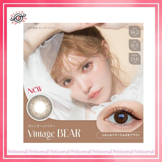 AngelColor Bambi Series 1 Day Vintage Bear｜日拋彩妝隱形眼鏡｜每盒10片
