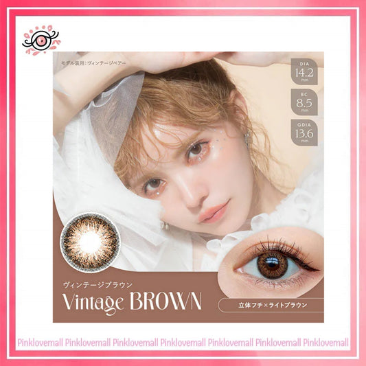 AngelColor Bambi Series 1 Day Vintage Brown｜日拋彩妝隱形眼鏡｜每盒10片