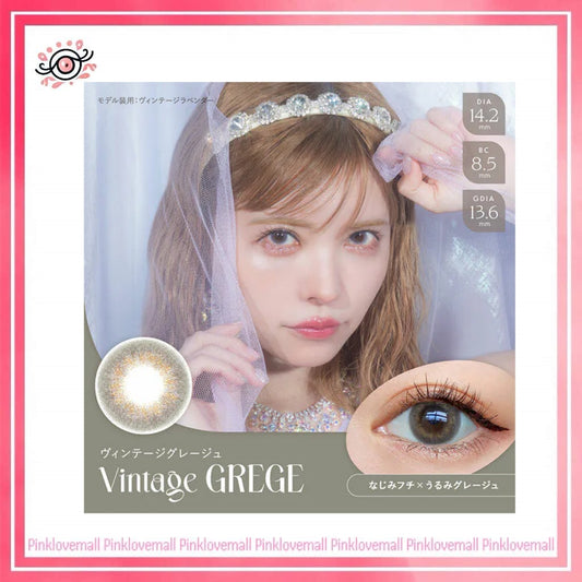 AngelColor Bambi Series 1 Day Vintage Grege｜日拋彩妝隱形眼鏡｜每盒10片