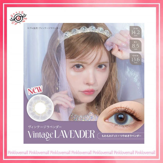 AngelColor Bambi Series 1 Day Vintage Lavender｜日拋彩妝隱形眼鏡｜每盒10片