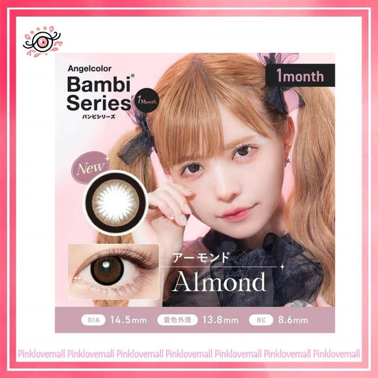 AngelColor Bambi Series 1 Month Almond｜月拋彩妝隱形眼鏡｜每盒2片