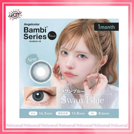 Angelcolor Bambi Series 1 Month Swan Blue｜月拋彩妝隱形眼鏡｜每盒2片