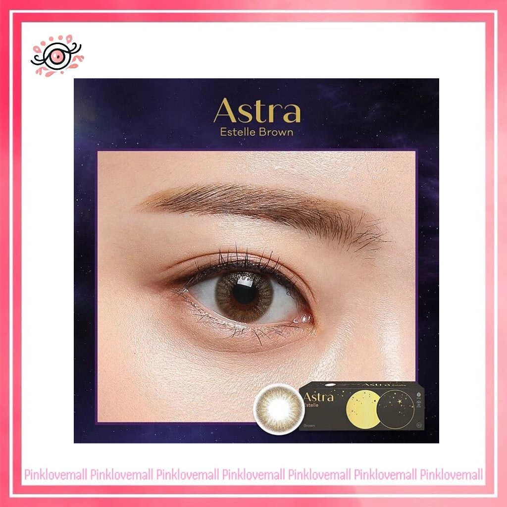 Clalen Astra 1 Day Estelle Brown｜日拋彩妝隱形眼鏡｜每盒30片